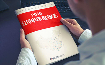 工艺美术品及礼仪用品销售 传统与创新的商业融合