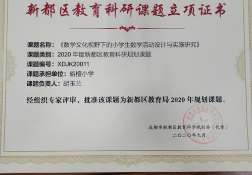 探索艺术与办公的融合——自贸试验区正定片区佳益文化办公用品店正式成立