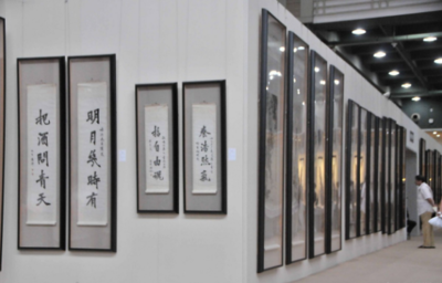 开办艺术馆并销售工艺美术品及礼仪用品的必要条件